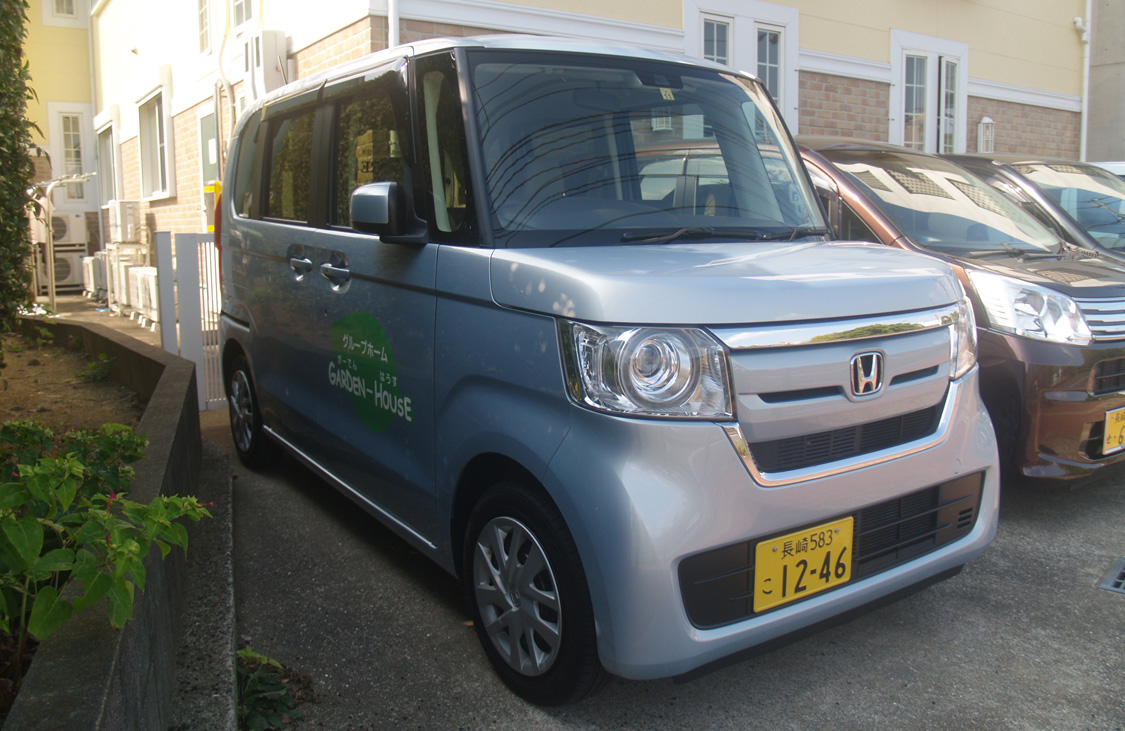 専用送迎車